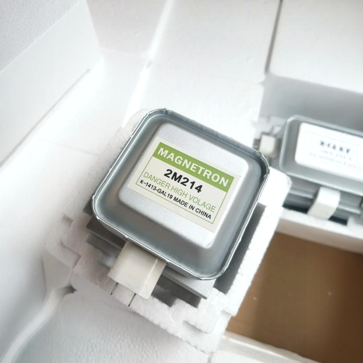 微波炉配件 微波炉磁控管 发热管2m610a 210a-阿里巴巴