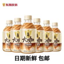 东鹏大咖330ml瓶低糖即饮丝滑咖啡经典拿铁咖啡饮料