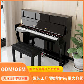 立柜式88键烤漆电钢琴专业考级数码电钢琴初学者学生家用教学