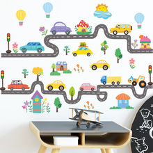 LD96146卡通公路车子热气球房子树木儿童房间背景装饰墙贴画自粘