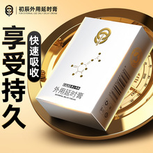 价格虽贵脚气三天就好印度 58一支 98二支 126三支_阿里巴巴找货神器