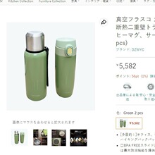 原单出口304不锈钢旅行车载多用保温杯套装500ml?280ml，日网在