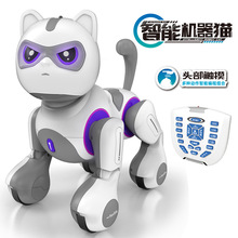 威腾胜雄玩具智能遥控电动机器小猫触摸感应自由编程动作会讲故事