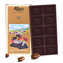 法国原装进口 Klaus克勒司70%80%99%黑巧克力100克 排块黑巧一口