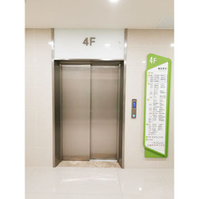 浙江地區包安裝無障礙住宅擔架電梯醫院專用病床消防輪椅醫用電梯