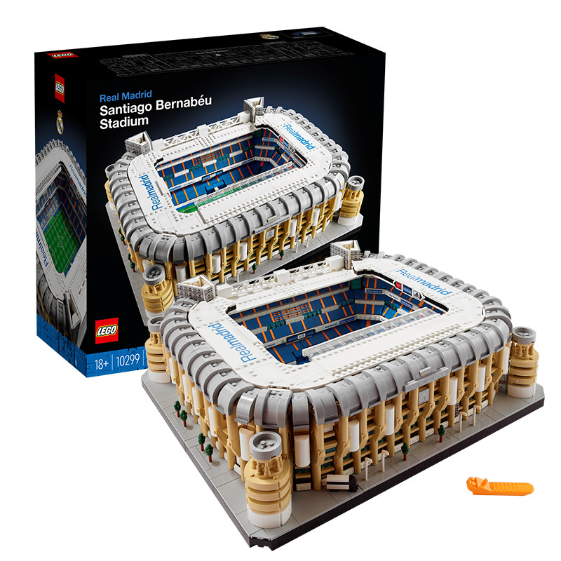 lego 乐高新品 10299伯纳乌球场西甲皇马主场球迷积木玩具足球场