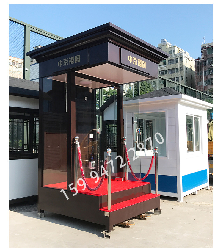 楼盘形象站岗亭礼宾门卫岗售楼部站岗亭现货保安岗亭厂物业门卫室
