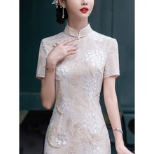 2024新款旗袍高端年轻款民国风设计感小众蕾丝刺绣日常夏季连衣裙
