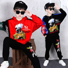 青少年加肥加大男童韩版运动宽松套装秋冬长袖小孩子衣服童装大码