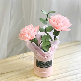 皱纹纸康乃馨花束礼袋材料包 纸花纸艺手工diy 教师节母亲节礼物