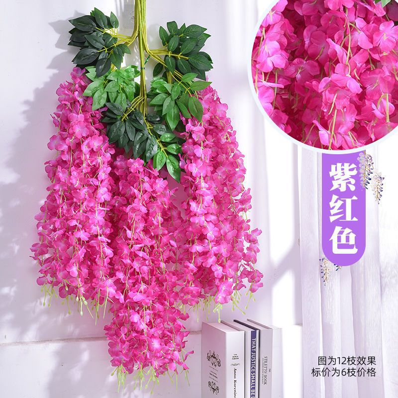 Simulation flower wisteria flower bean flower string plastic silk flower decoration flower wedding people fake flowers