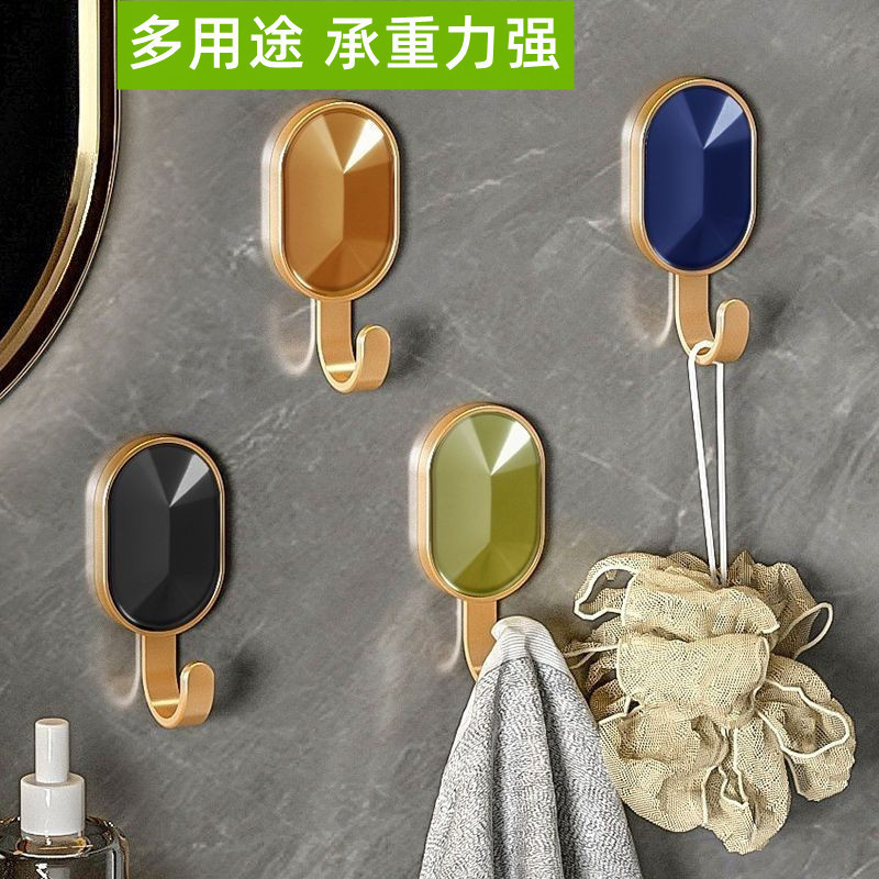 Punch-Free Strong Load-Bearing Adhesive behind the Door, on the Wall Hang Clothes Bathroom Seamless Sticky Hook