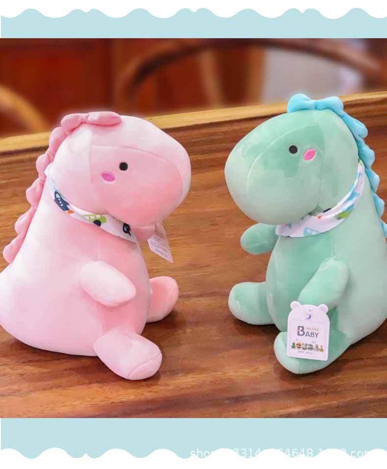 跨境热供毛绒玩具 宝宝粉色恐龙抱枕安睡安抚玩具圣诞礼物