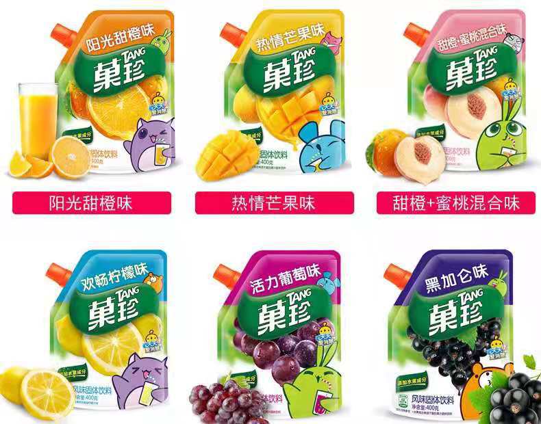 卡夫果珍阳光橙味400g果珍冲饮固体果汁粉