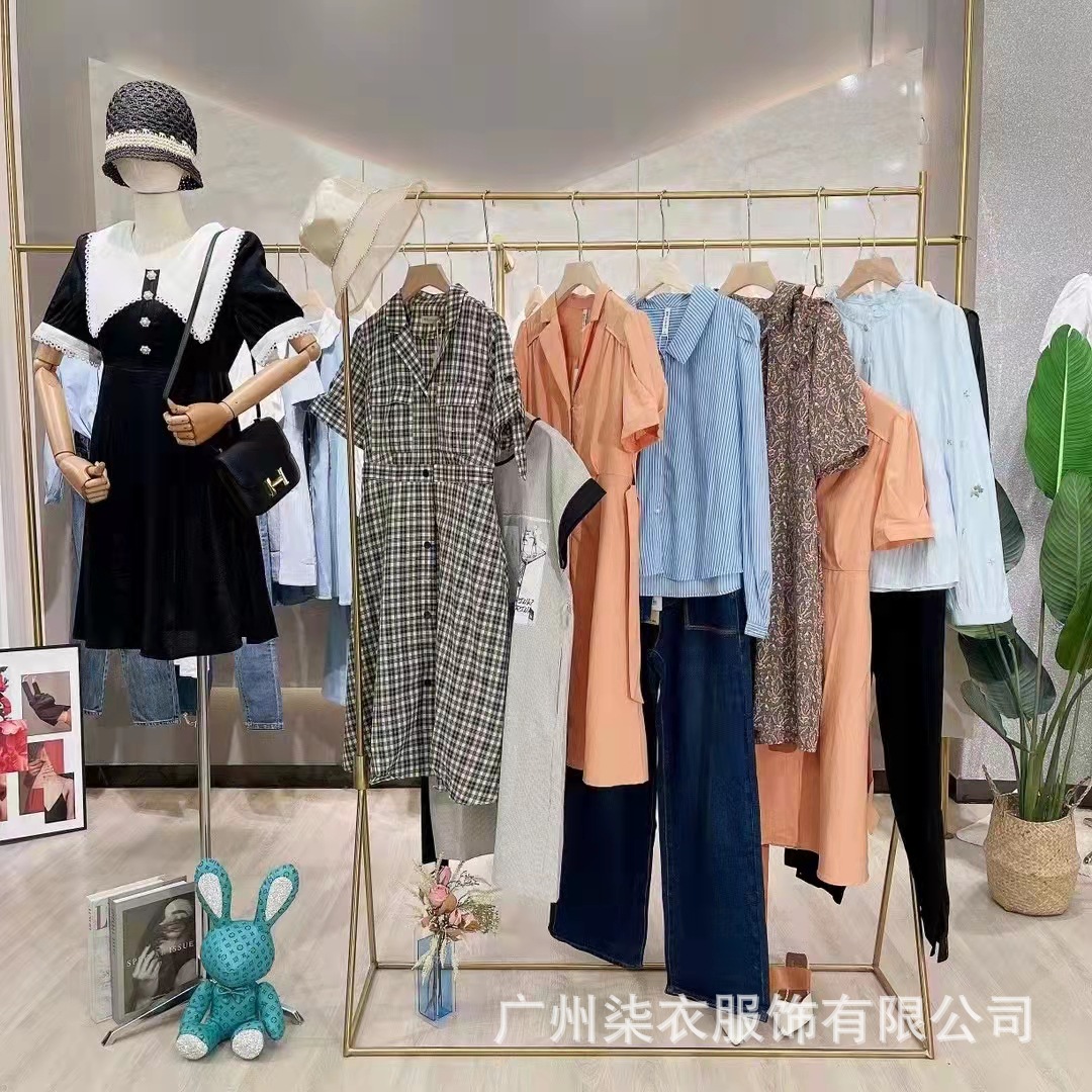 熙然品牌折扣女装夏装连衣裙时尚休闲库存清仓尾货批发实体店走份