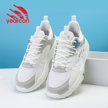 yearcon/意尔康男鞋2024新款夏潮牌运动高级感港风厚底夏季老爹鞋