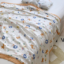 A类母婴级纱布毯子卡通四层竹纤维空调毯宝宝午睡盖毯儿童浴巾团