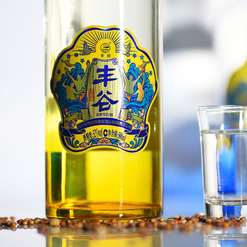丰谷酒业 丰谷嗨酒52度500ml*12瓶整箱 浓香型白酒固态纯粮食酒水