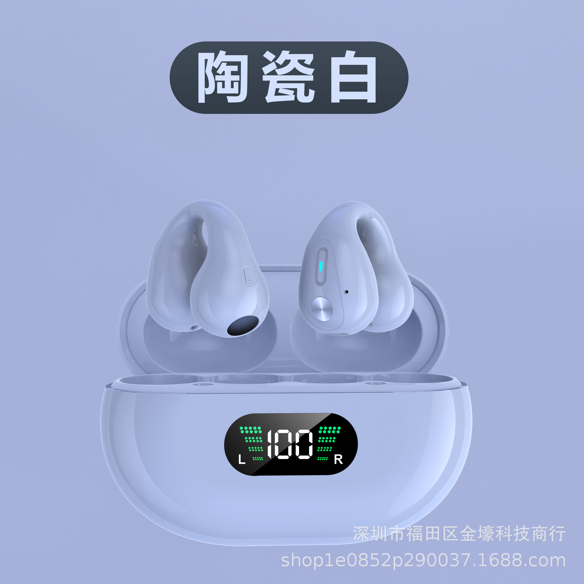 Private Model New X22 Wireless Clip Ear Non in-Ear Tws Bone Conduction Sports Bluetooth Headset Clip-on Do Not Hurt Ears