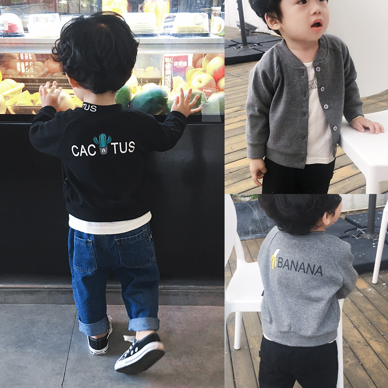 辰辰家童装-辰辰家童装厂家,品牌,图片,热帖-阿里巴巴