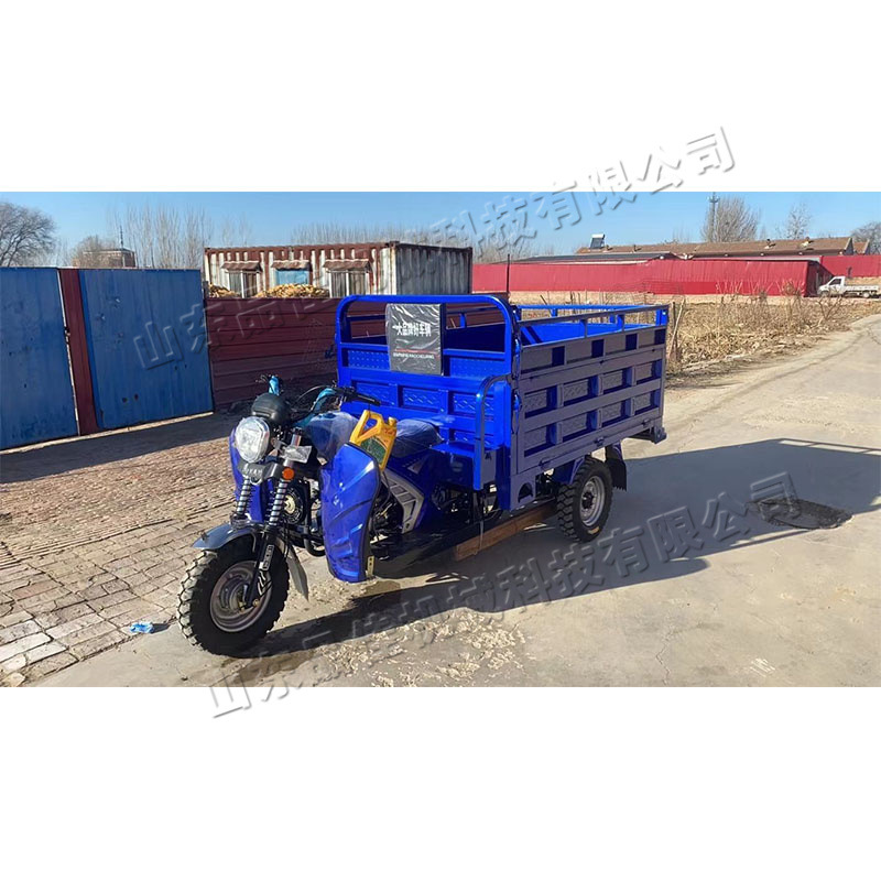 汽油摩托三轮车 货运农用水冷150货车 山区载货农用自卸翻斗车