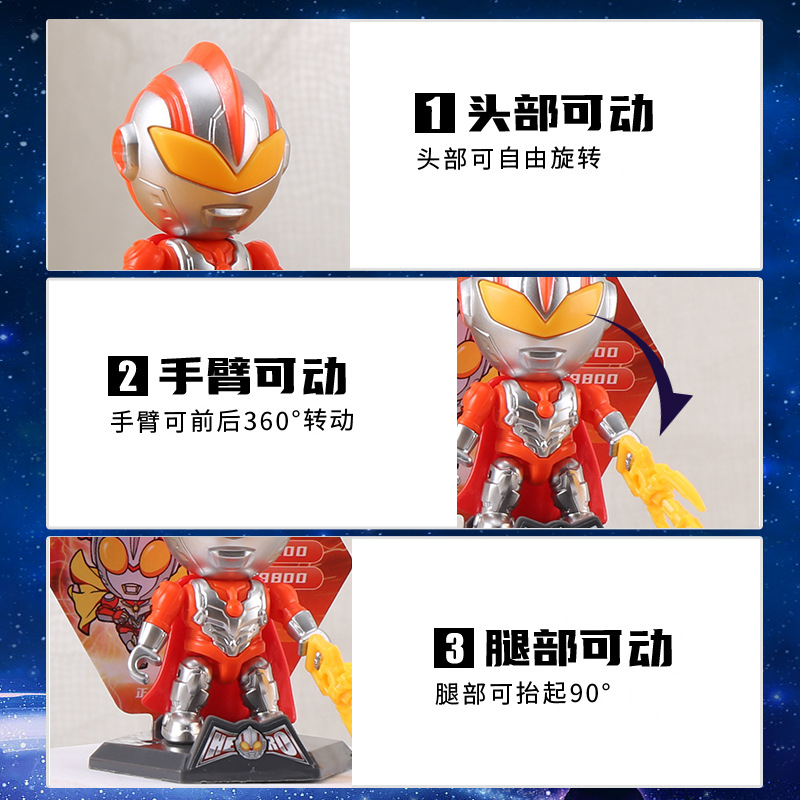 Genuine Ultraman Deformation Man Blind Box Children's Pocket Building Blocks DIY Assembling Robot Toy Garage Kit Gift