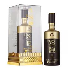 【私聊议价】沱牌名品 浓香型 白酒批发 一件代发 500ML*6瓶