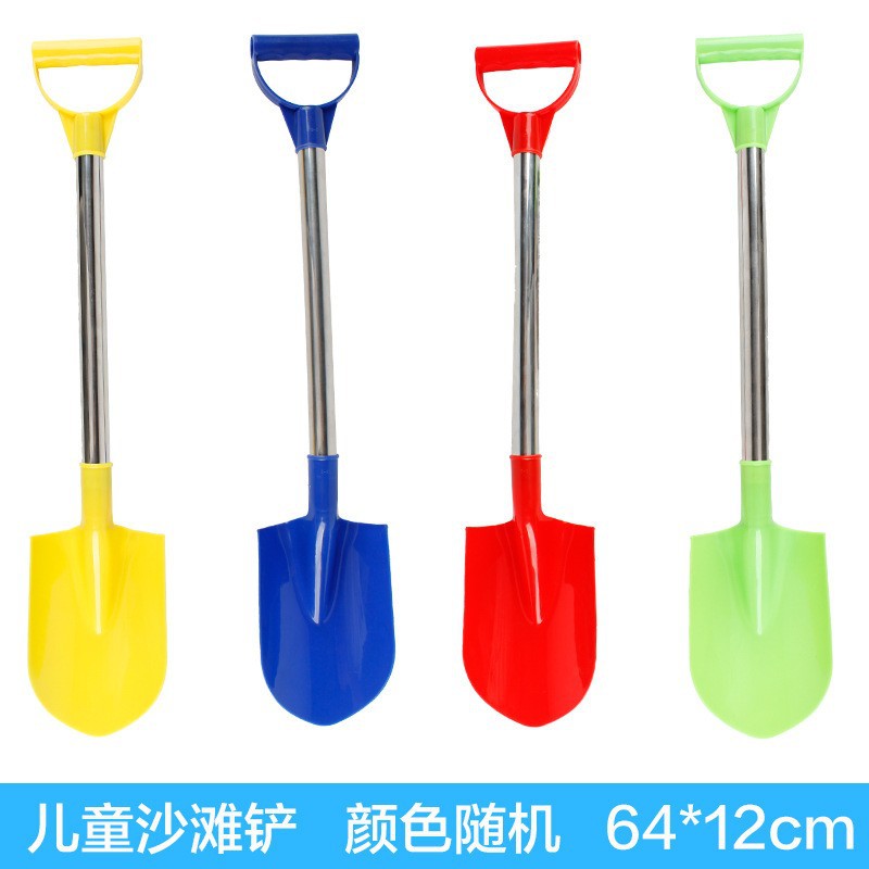 Children's Toys Wholesale Beach Spatula Set Baby Shovel Sand Digging Tools Park Stall Night Market