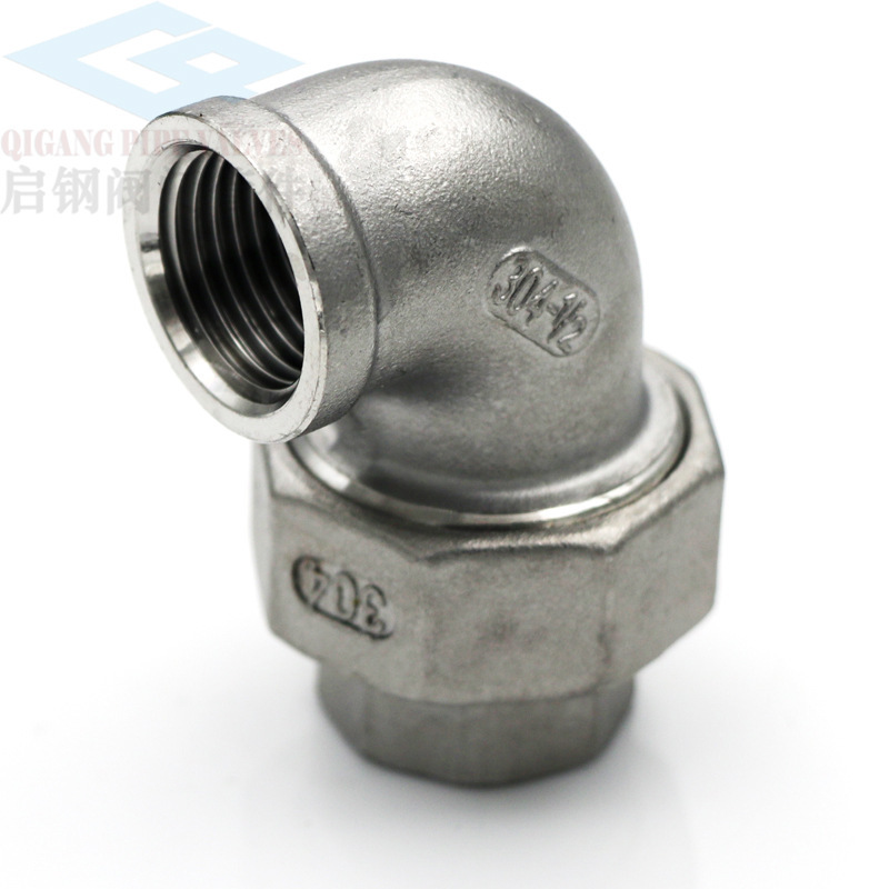 不锈钢外丝弯头由任软硬密封弯头活接头耐高温油壬内螺纹弯头活接