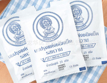 批发 泰国原装进口皇家奶片儿童休闲零食品糖果补钙干吃牛奶片25g