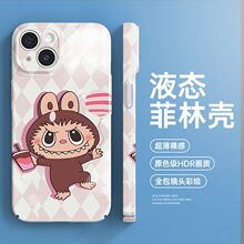 明日方舟周边手机壳缪尔赛思菲林全包适用vivoiqoo8硬壳