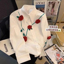 白色立体玫瑰花朵衬衫女长袖2023春季新款设计感小众时尚气质衬衣