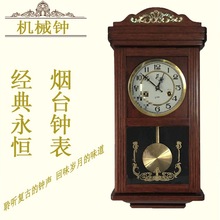 复古机械挂钟老式发条摆钟墙壁钟钟表客厅上弦挂钟表