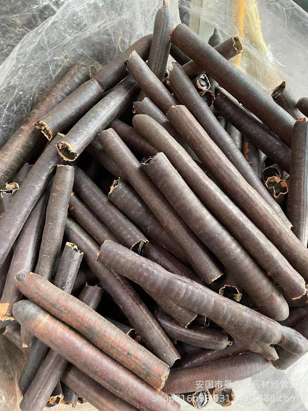 大解果俗称便秘果腊肠树果2021新货大解果腊肠果奇异果