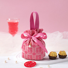 喜糖盒免折叠喜糖袋结婚专用高级感伴手礼袋子婚礼盒糖果布袋简单