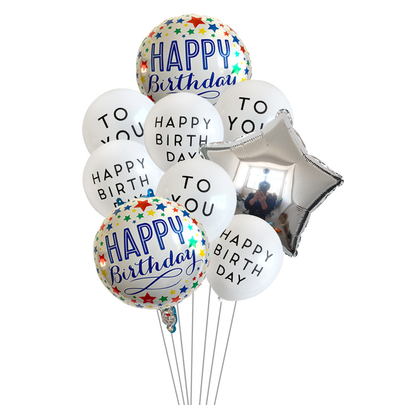 happy birthday to you生日快乐字母乳胶气球 小清新风格派对装饰