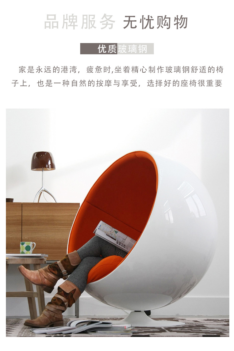直供玻璃钢懒人太空椅椭圆尖球座椅单人软包球形沙发透明吊椅家具