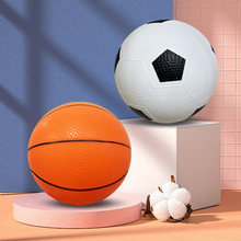 搪胶玩具球PVC橄榄球搪胶球小篮球 外贸亚马逊同款体积小