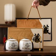 陶瓷茶叶罐双罐礼盒装空盒红茶白茶绿茶通用高档礼品茶叶包装盒子