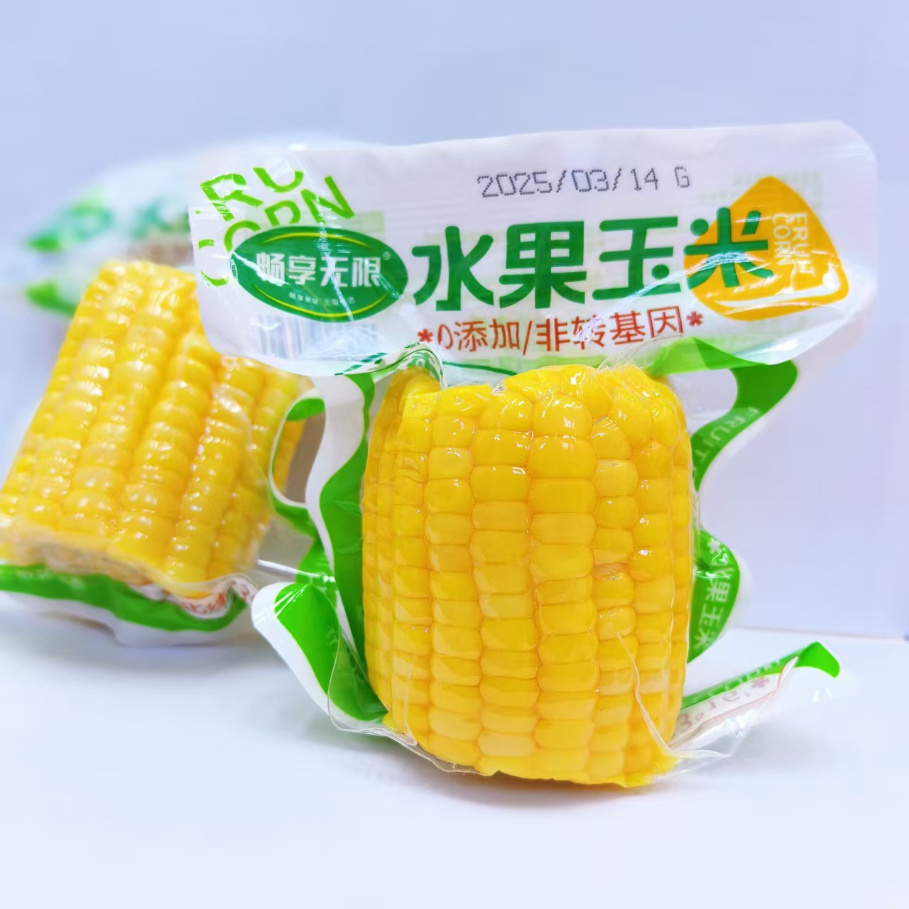 畅享无限水果玉米段开袋即食休闲零食批发粗粮代餐水果甜玉米