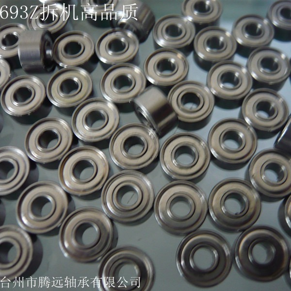 进   口二手NMB  693ZZ  693-2Z R-830ZZ高速静音 品质轴承