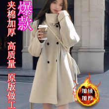 夹棉加厚韩版系带气质中长款毛呢外套女冬季新款立领保暖百搭大衣