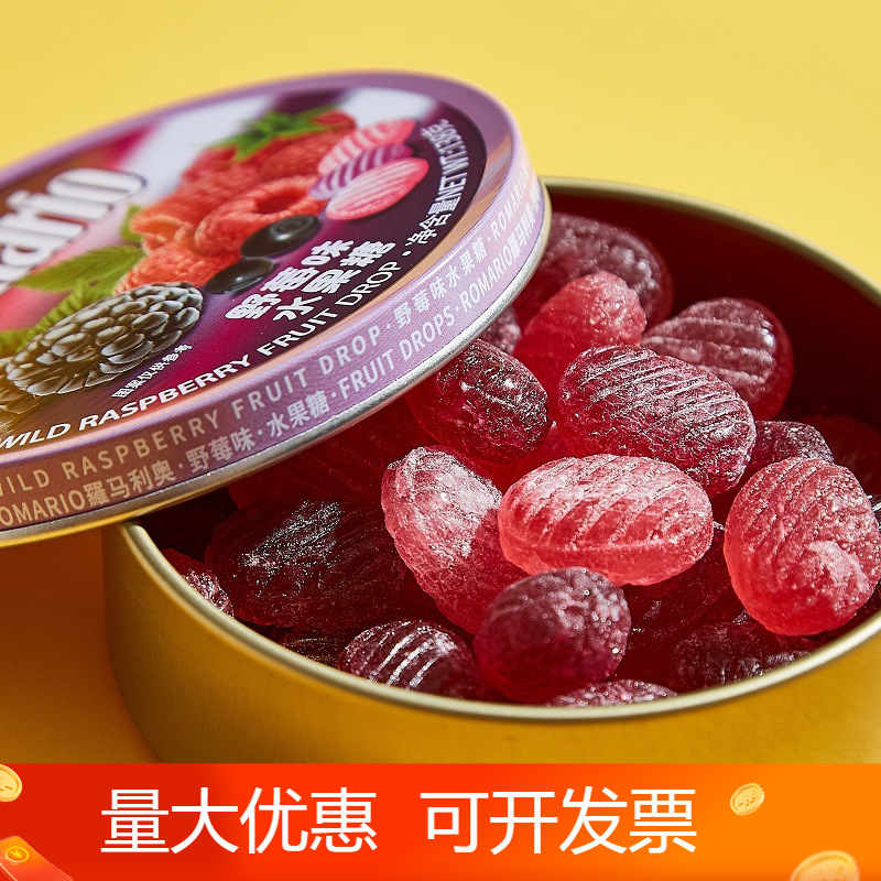 罗马利奥网红铁盒装水果糖综合水果味野梅味硬糖休闲糖果零食75g