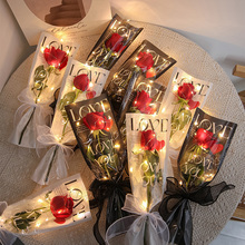 Z7GN情人节单支花束包装袋鲜花材料全套单枝单只花包花纸摆摊花艺