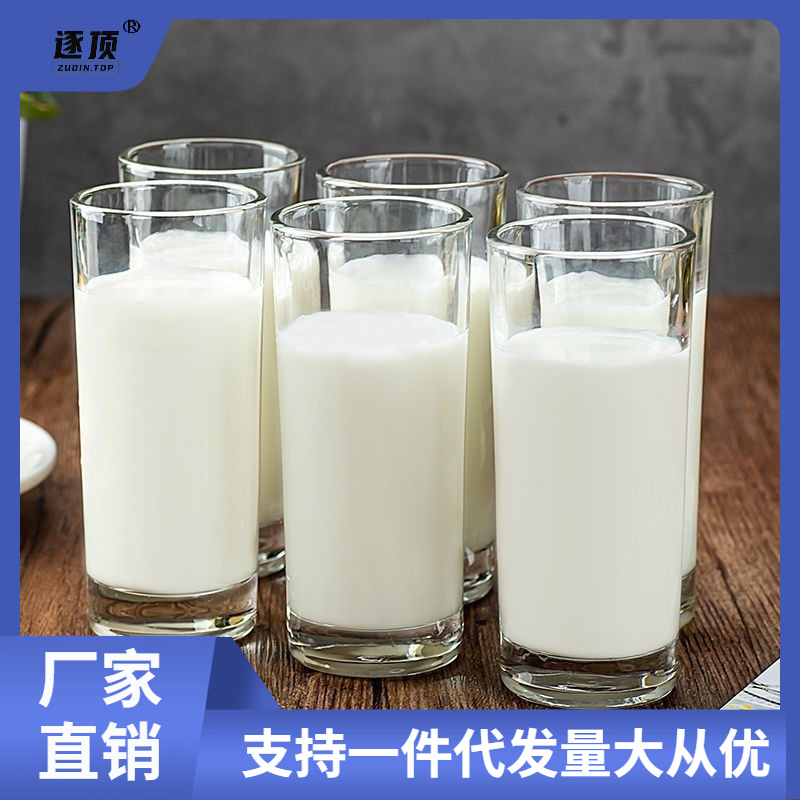 cup wholesale glass cup set household living room drinking cup milk fruit drink cup tea table transparent cold water factory