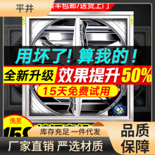 负压风机工业排风扇大功率静音排气扇商用换气扇养殖场抽风机