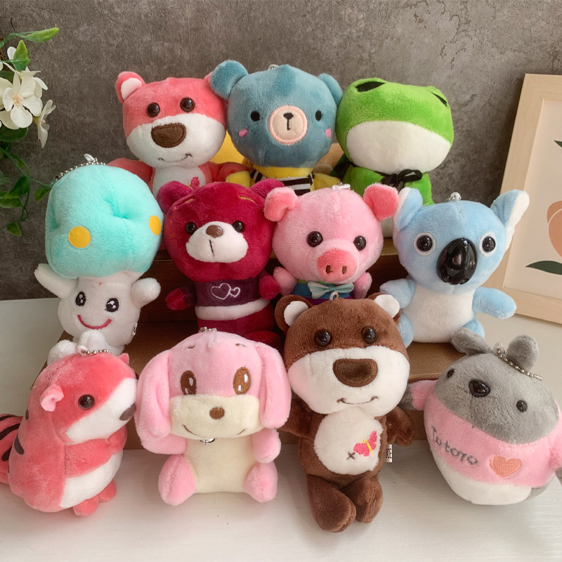 10厘米抓机娃娃公仔小号毛绒玩具批儿童玩偶婚礼活动抛洒小礼物