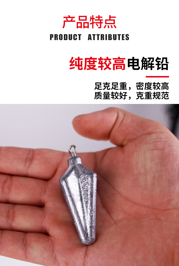 批发防翻滚四角杨桃海钓铅坠海竿渔坠通心防挂底铅坠四角铅坠