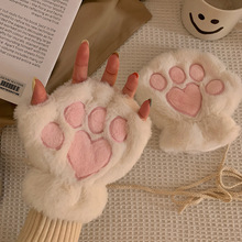 猫爪半指手套可爱毛绒女冬季保暖学生写字毛茸茸熊爪加绒防寒触屏