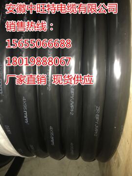 bpggp bpggrp硅橡胶变频电缆-阿里巴巴